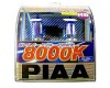 PIAA Spark 8000K H1 - P/N: H-392